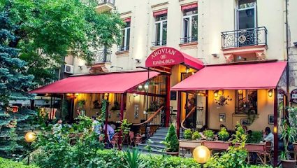 Abovyan 23 parisienne — фото 1