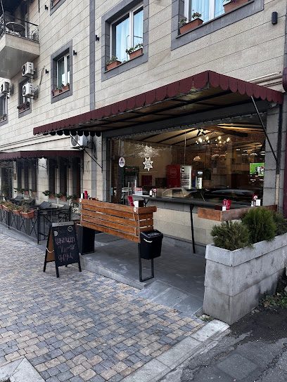 Aleppo Grill House — фото 1