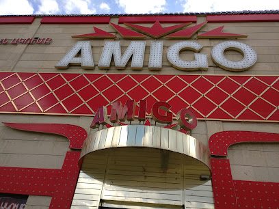 Amigo Night Club — фото 1