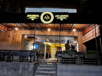 ART LOUNGE HOOKAH BAR — главное фото