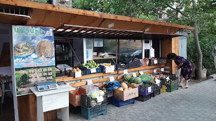Արցախի համն ու հոտը — фото 1