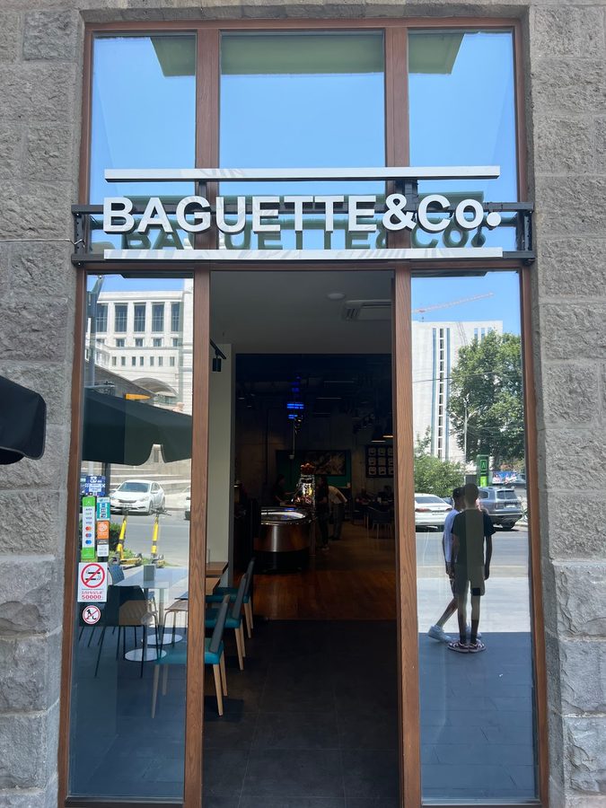 Baguette & Co — фото 1