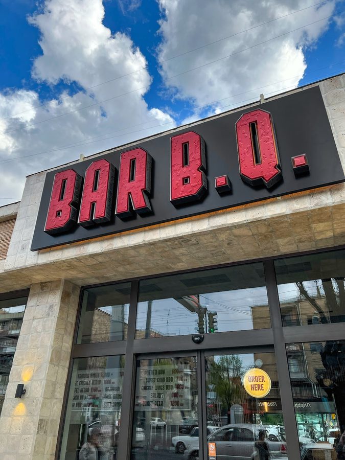 Bar B.Q. — главное фото