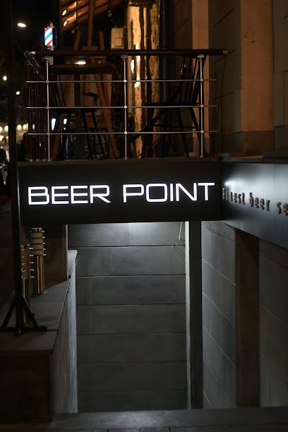 Beer Point — фото 1