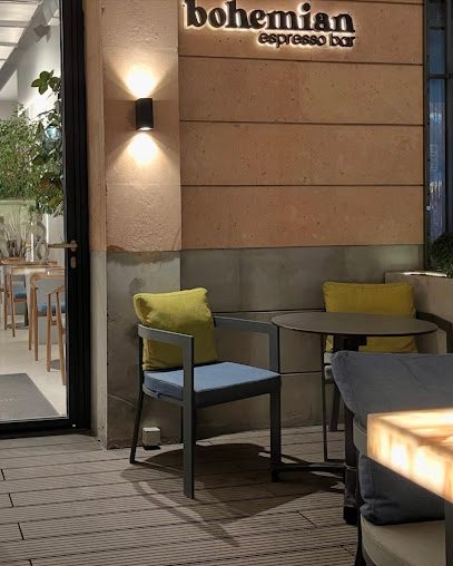 Bohemian Espresso Bar — фото 1