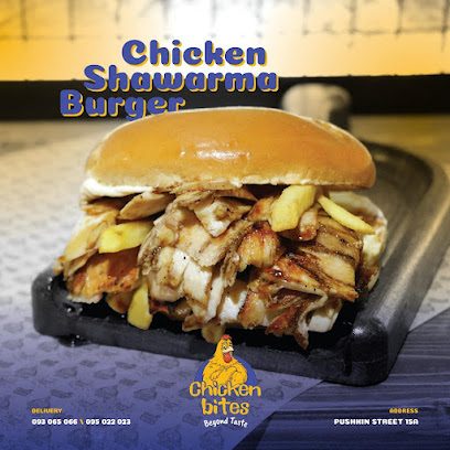 Chicken Bites — фото 1