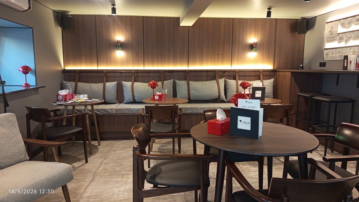 Chill Pill Specialty Coffee Bar — Кентрон