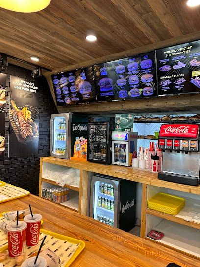 Classic Burger — фото 1