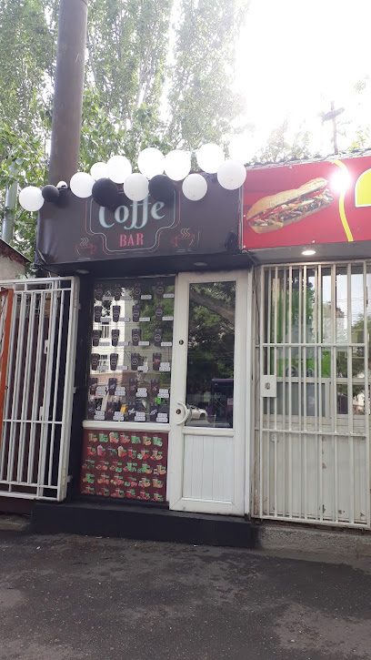 Coffe Bar — фото 1