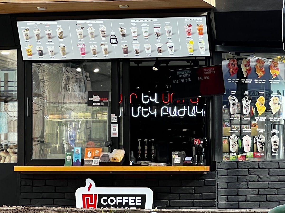 Coffee House Prime — главное фото