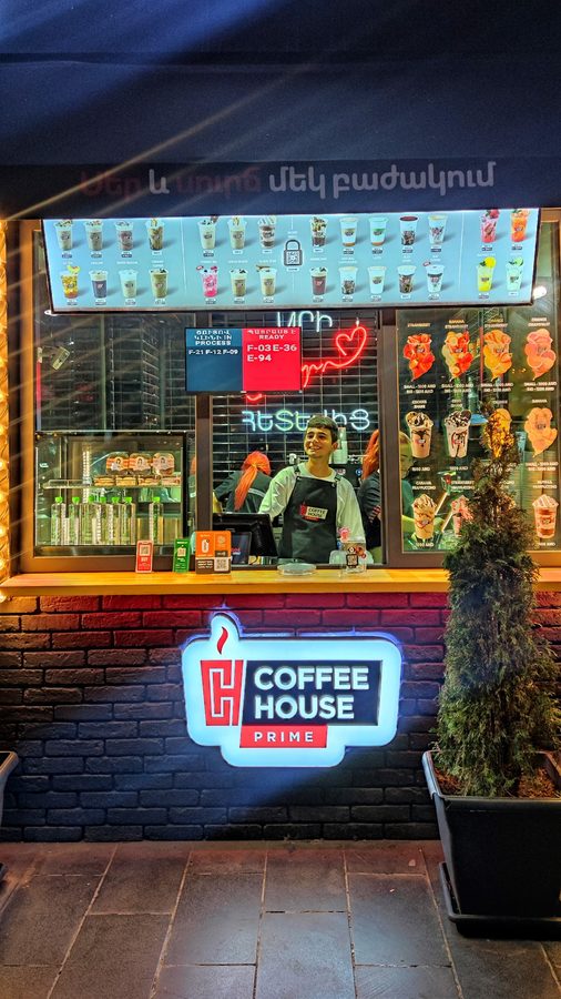 Coffee House Prime — фото 1