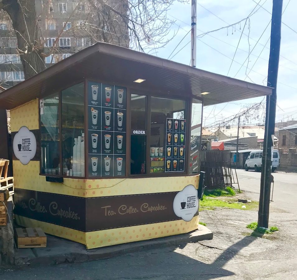 Coffee House — главное фото