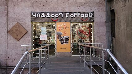 COOFFooD — фото 1