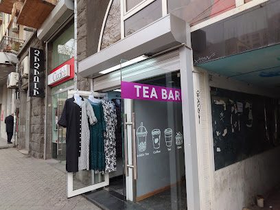 Cool Boba — фото 1