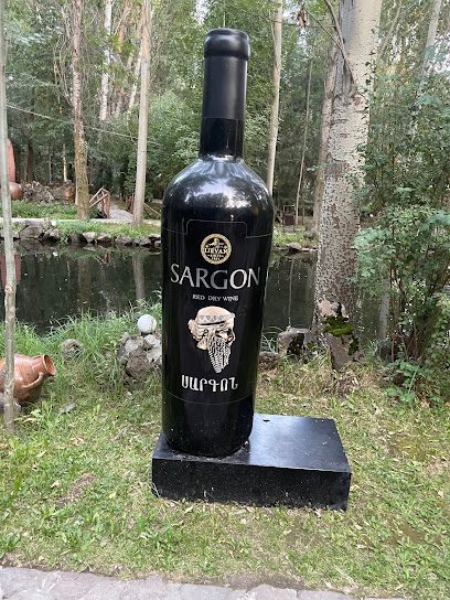 Դաբլշաթ — Аван