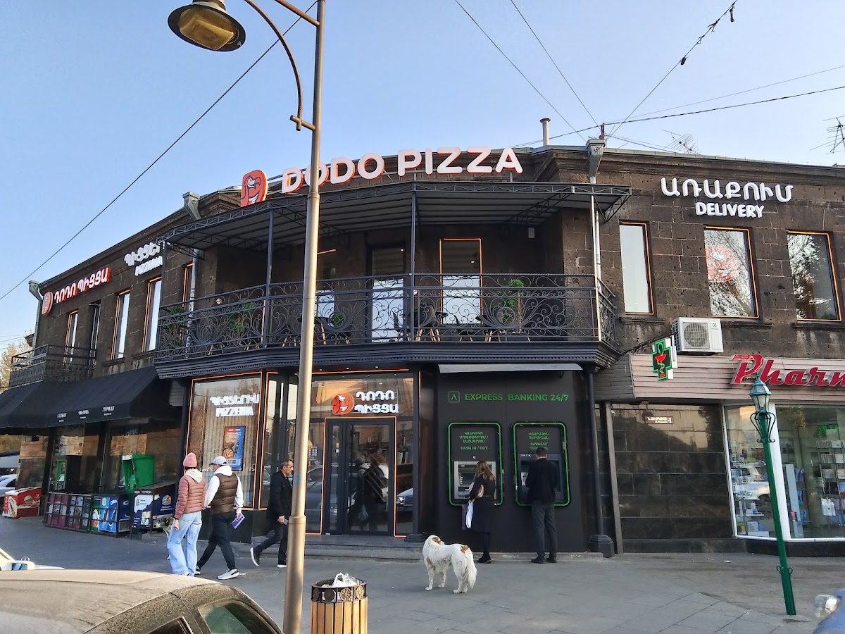 Dodo Pizza — Гюмри