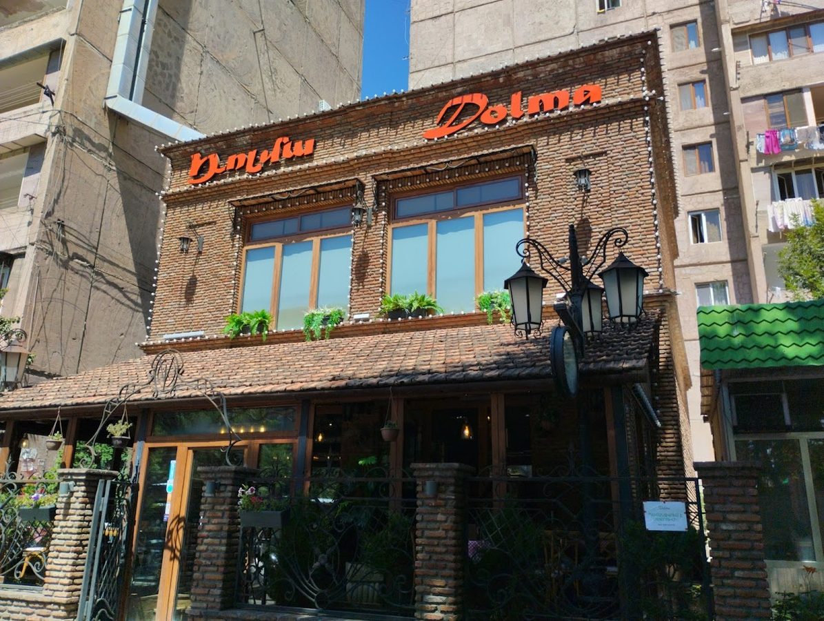 Dolma — главное фото