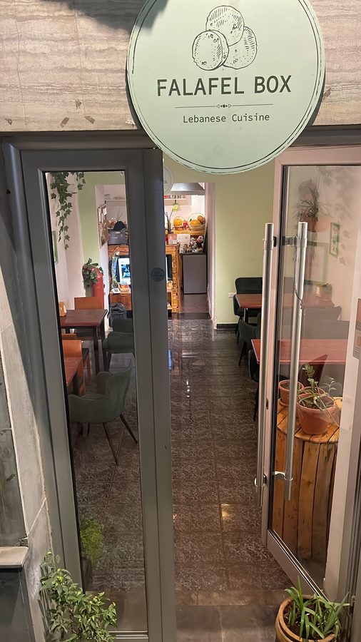 Falafel Box — Кентрон
