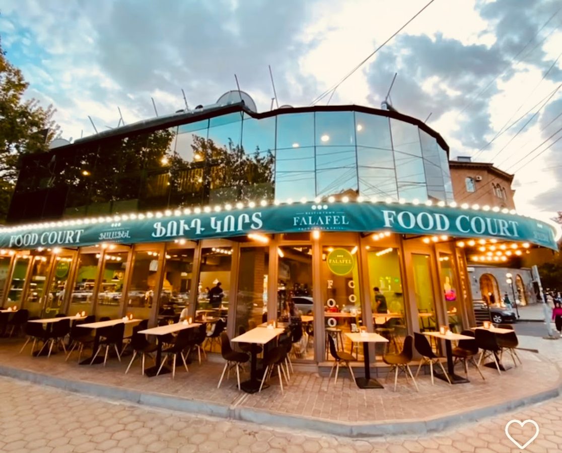 Falafel Food Court — photo 1
