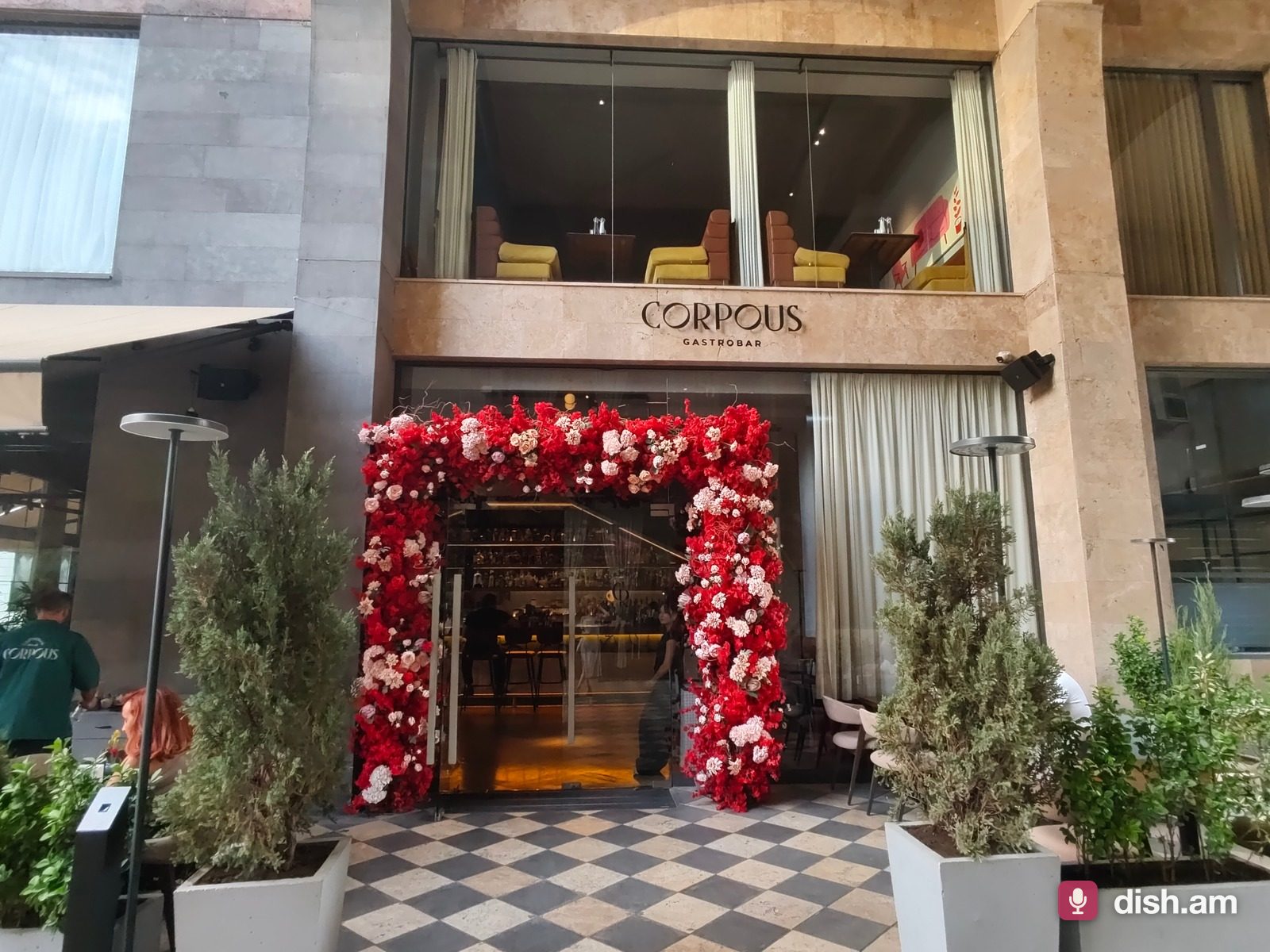 Corpous Gastro Bar — Кентрон