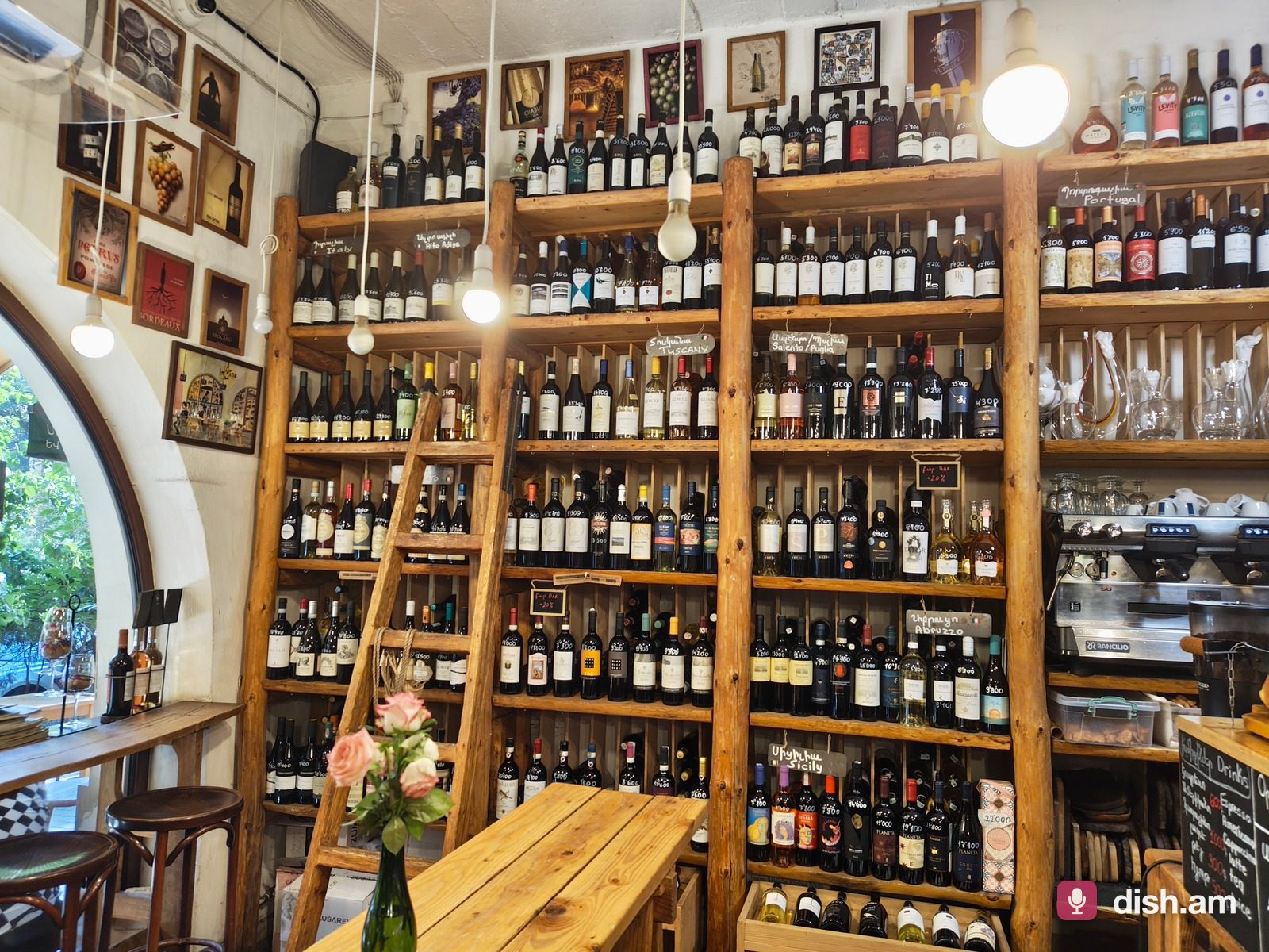 Фото заведения In Vino