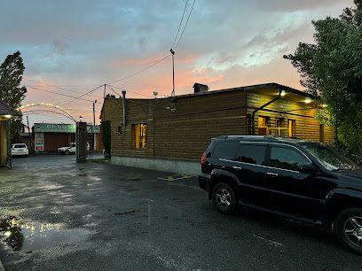 Գավաթ — Аван
