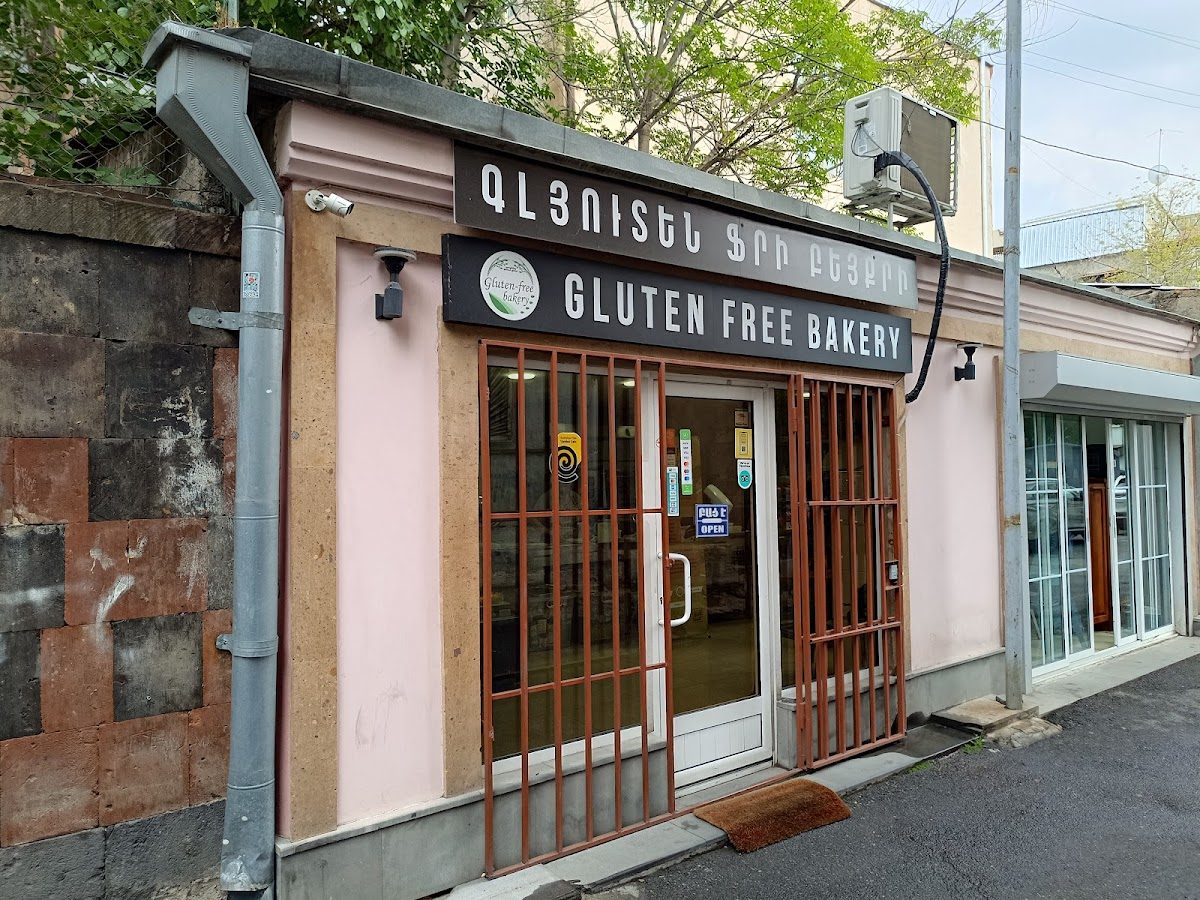 Gluten Free Bakery — Кентрон