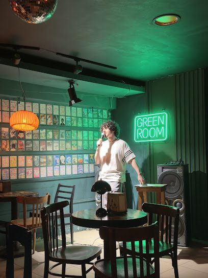Green Room — photo 1