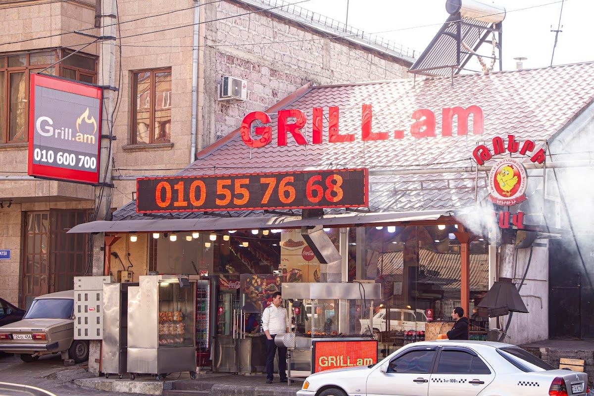 Grill.am — главное фото