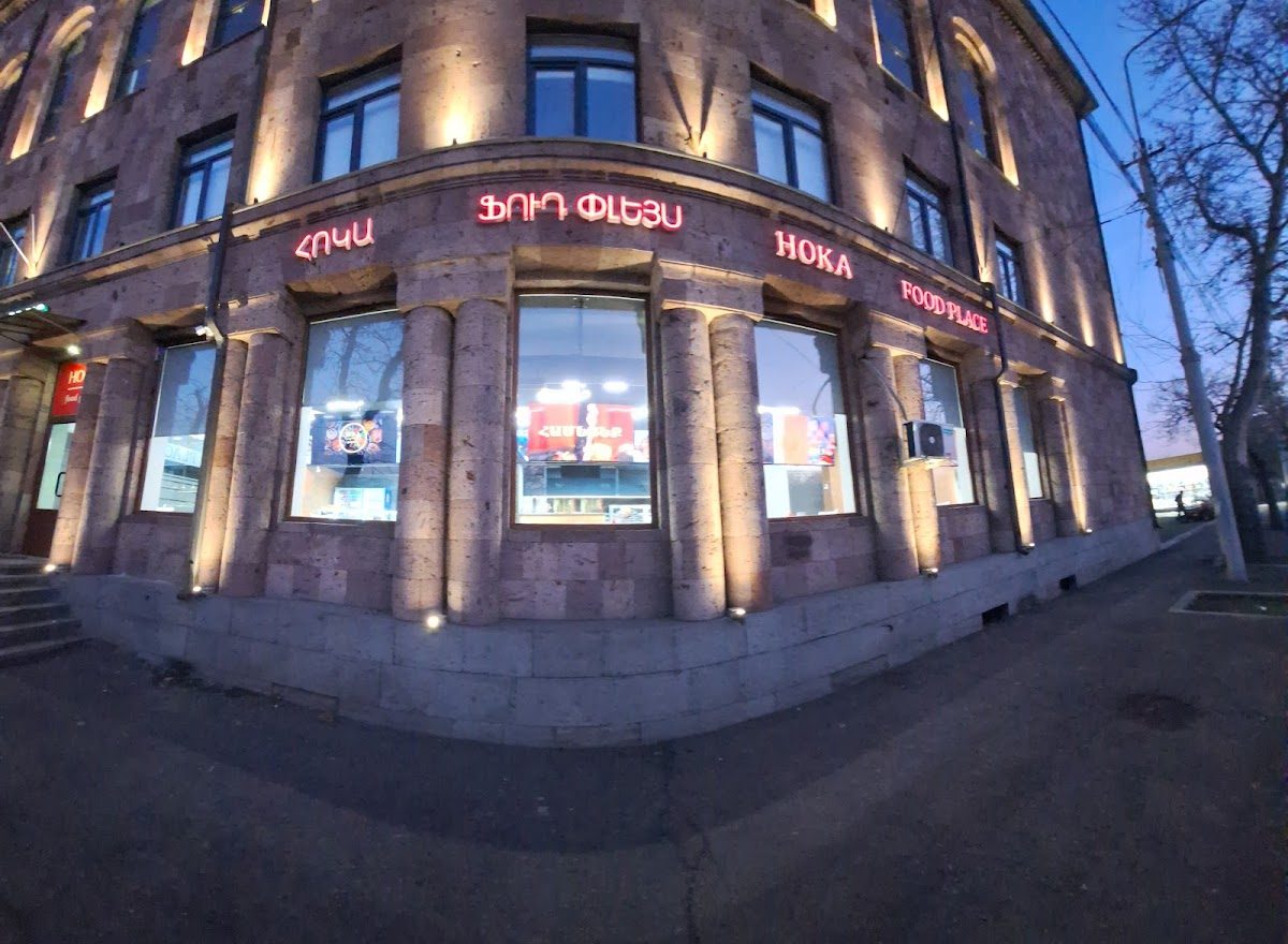 Hoka Food Place — Площадь Республики