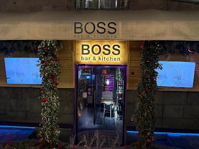Hookah Boss Yerevan — главное фото