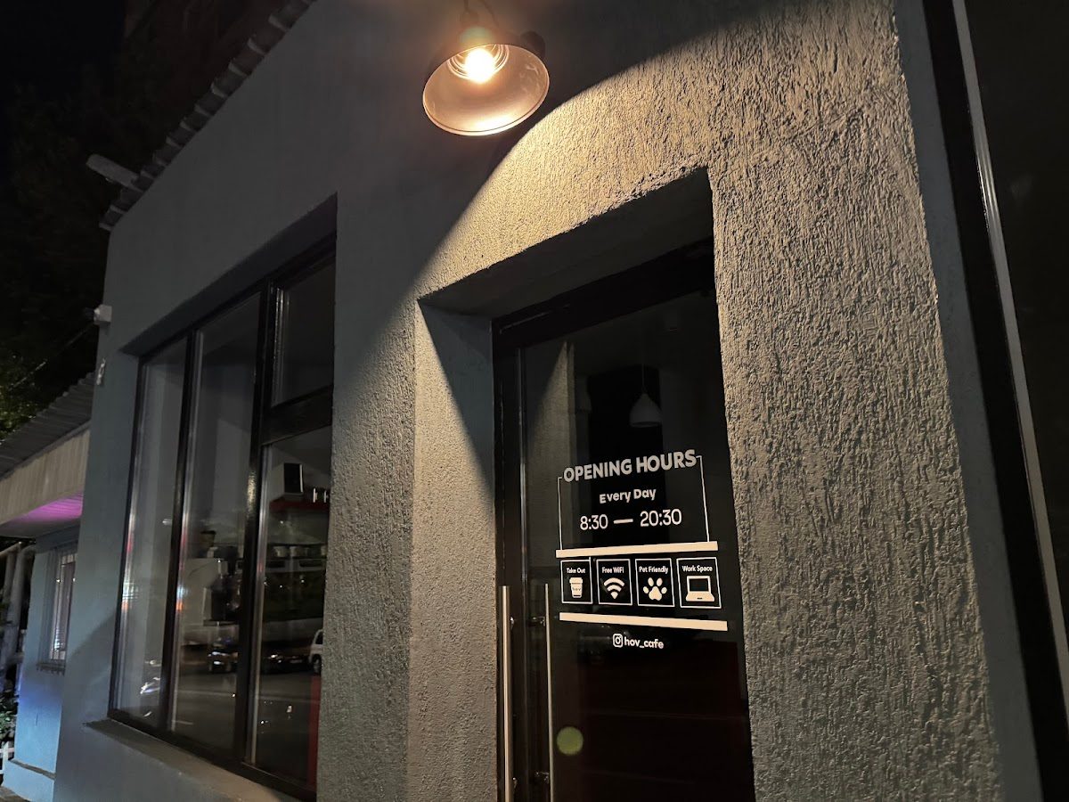 Hov cafe — Арабкир