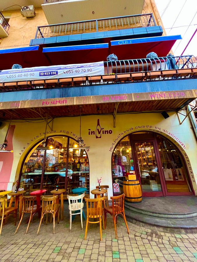 In Vino — Кентрон