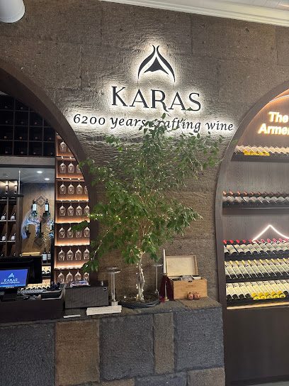 Karas Wine Bar — фото 1