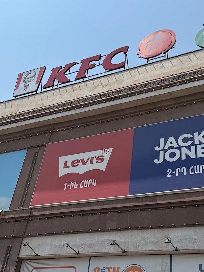 KFC — фото 1