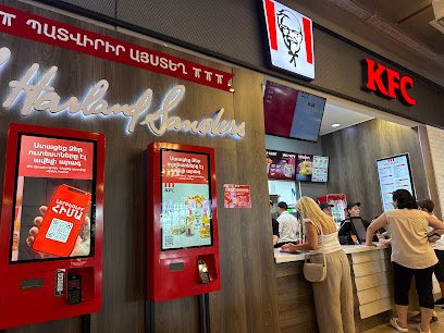KFC — фото 1