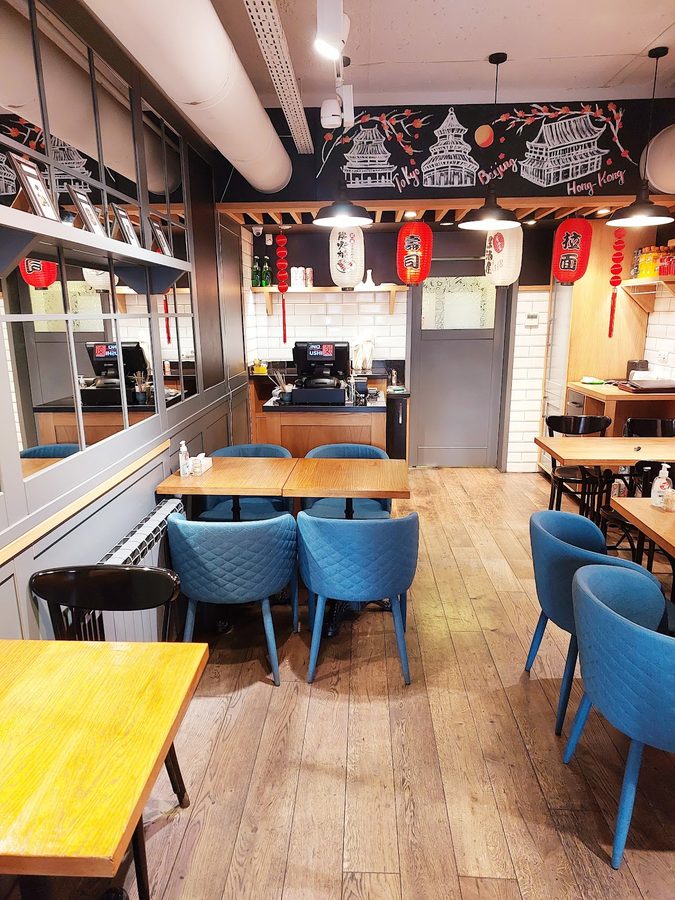 Kino Sushi — Кентрон