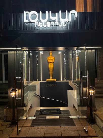 L’OSCAR — фото 1