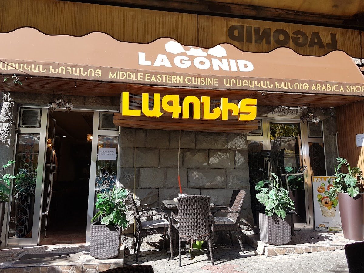 Lagonid Լագոնիդ — главное фото