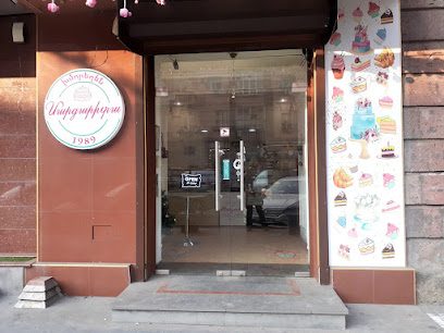 Margarita Sweet Shop — фото 1