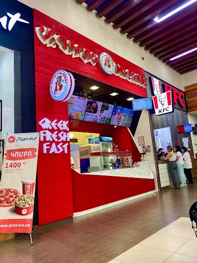 Mr. Gyros — photo 1