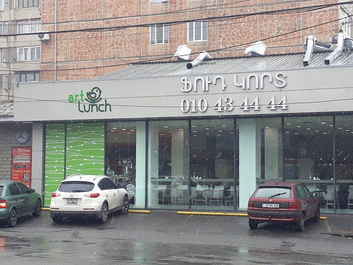 Muratsani Food Court — главное фото