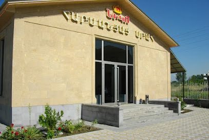 «Նիկո» Հարսանյաց Սրահ — фото 1