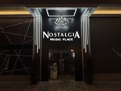 Nostalgia Music Place — фото 1