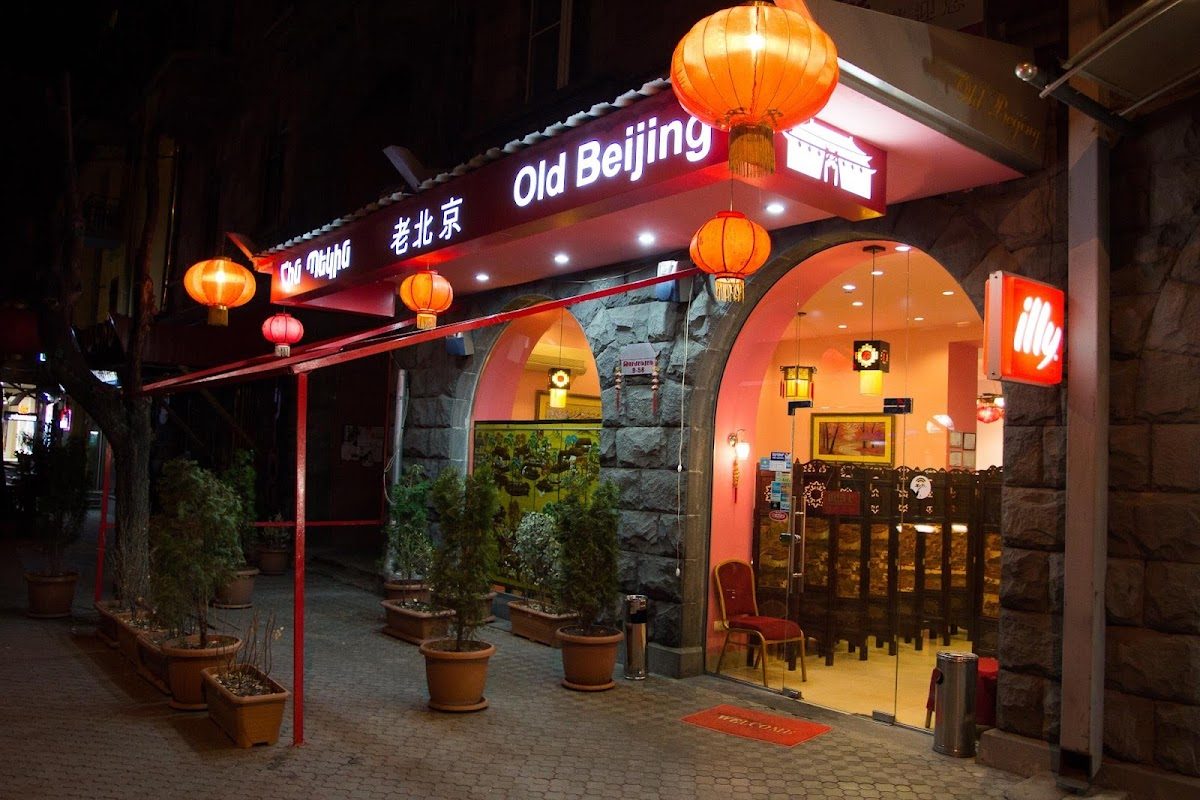 Old Beijing — главное фото
