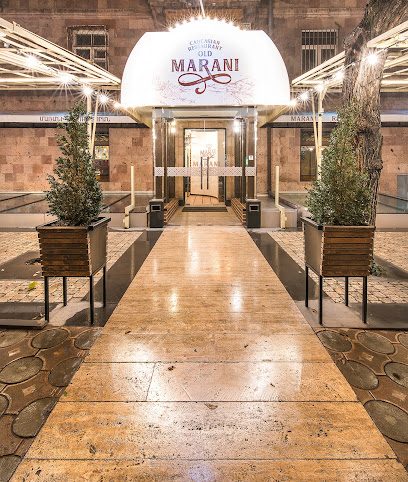 Old Marani Tavern — фото 1