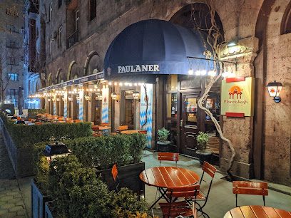 Paulaner Beerhouse — фото 1