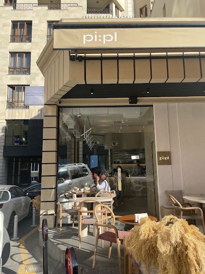 pi:pl cafe — фото 1