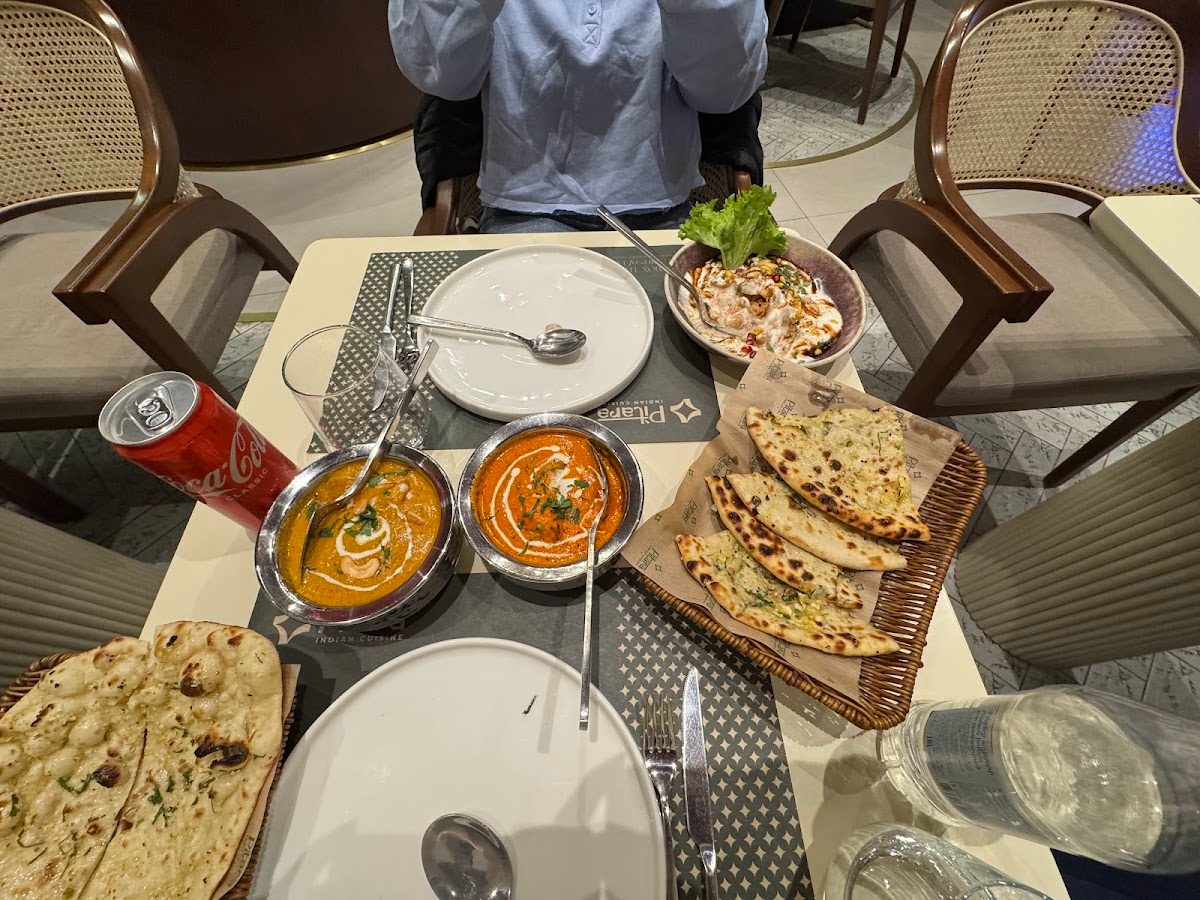 Pitara Indian Cuisine — Кентрон