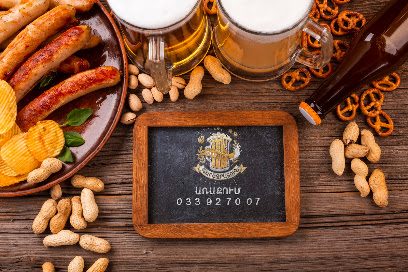 PivBEERg Beer House — фото 1